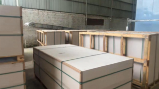 Panel dinding rumah sakit Relle memuat-1